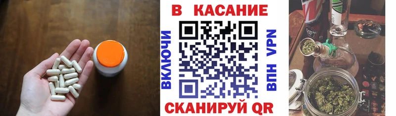 Купить наркоту Лениногорск Альфа ПВП  Марихуана  Меф  АМФ  Гашиш 