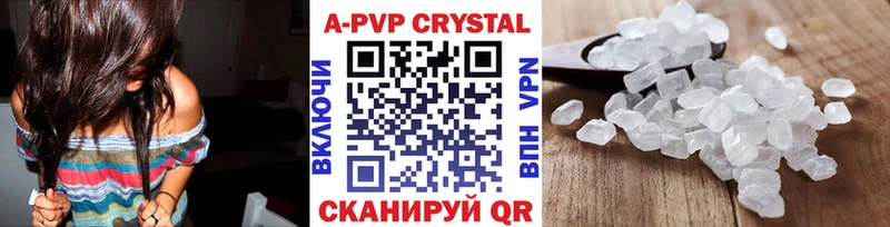 APVP СК Лениногорск