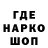 МЕТАДОН мёд Beskom
