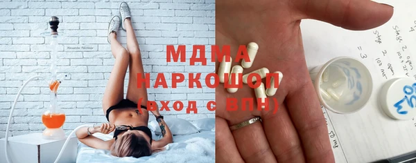 экстази Алзамай