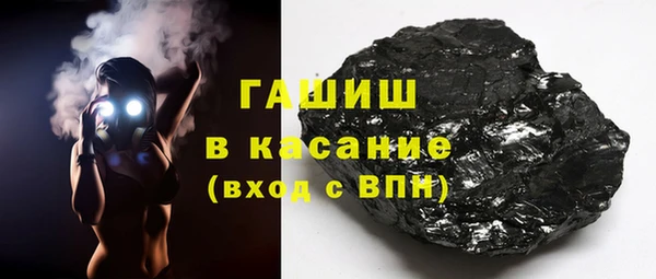 твердый Абаза