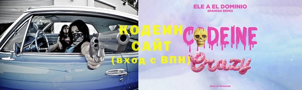 экстази Алзамай