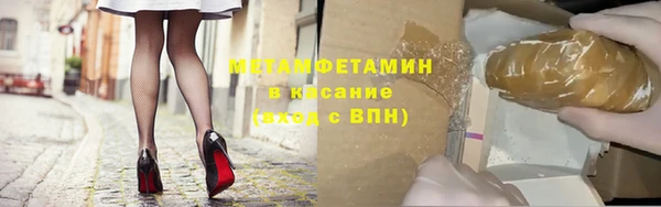 apvp Алексин