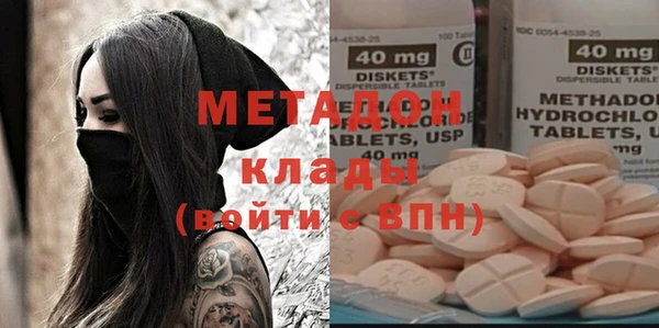 apvp Алексин