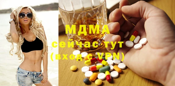 экстази Алзамай