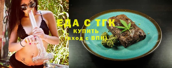 экстази Алзамай