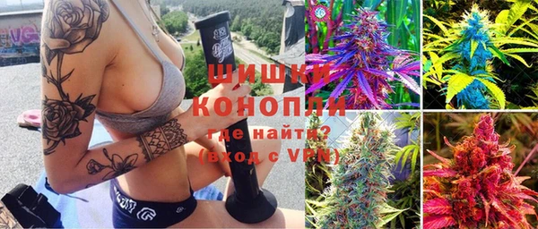 экстази Алзамай