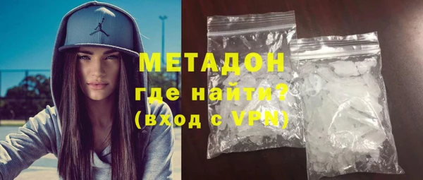 экстази Алзамай
