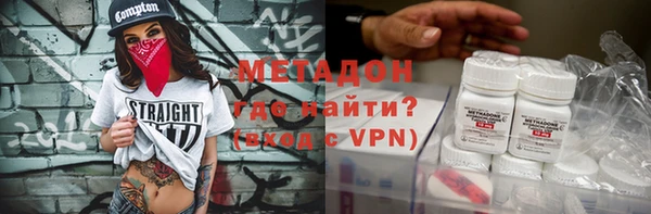 apvp Алексин